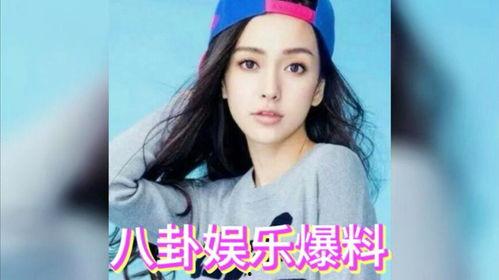 娱乐圈吃瓜今年